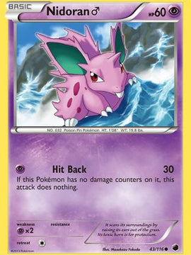 Nidoran (43/116) (Male) [Black & White: Plasma Freeze]