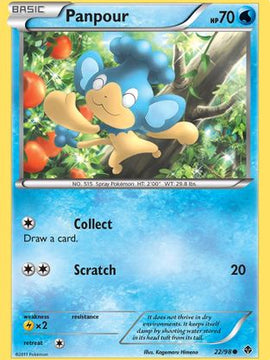 Panpour (22/98) [Black & White: Emerging Powers]