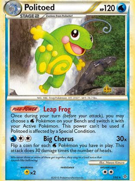 Politoed (7/95) [HeartGold & SoulSilver: Unleashed]