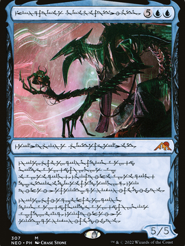 Jin-Gitaxias, Progress Tyrant (NEO-307) - Kamigawa: Neon Dynasty: (Showcase)