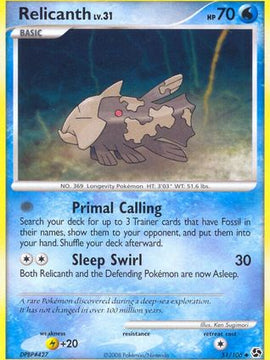 Relicanth (51/106) [Diamond & Pearl: Great Encounters]