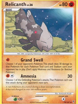 Relicanth (79/147) [Platinum: Supreme Victors]