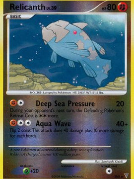 Relicanth (SH8) [Platinum: Supreme Victors]