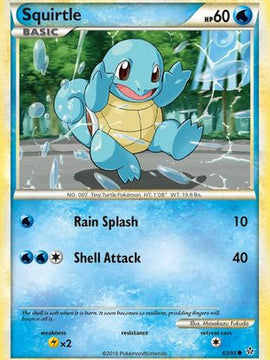 Squirtle (63/95) [HeartGold & SoulSilver: Unleashed]