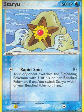 Staryu (77/107) [EX: Deoxys]