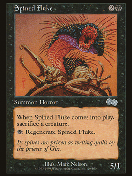 Spined Fluke (USG-160) - Urza's Saga