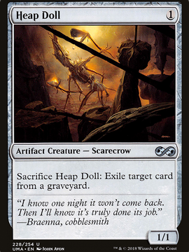 Heap Doll (UMA-228) - Ultimate Masters
