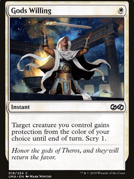 Gods Willing (UMA-018) - Ultimate Masters