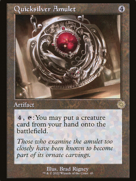 Quicksilver Amulet (BRR-045) - The Brothers' War Retro Artifacts