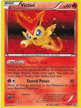 Victini (BW32) [Black & White: Black Star Promos]