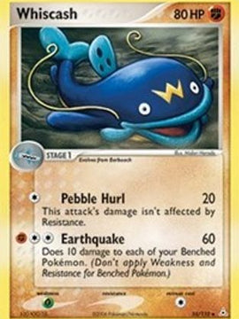 Whiscash (55/110) [EX: Holon Phantoms]