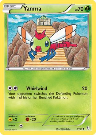 Danireon Cards & Games