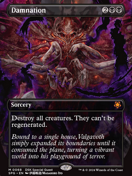 Damnation (Borderless) (SPG-068) - Special Guests (Borderless) Foil