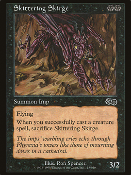 Skittering Skirge (USG-158) - Urza's Saga