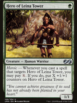 Hero of Leina Tower (UMA-169) - Ultimate Masters