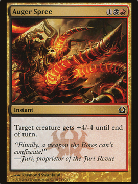 Auger Spree (RTR-144) - Return to Ravnica