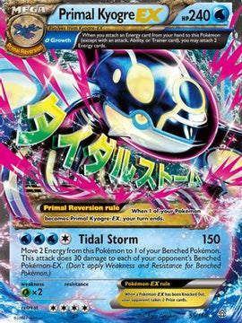 Primal Kyogre EX (55/160) [XY: Primal Clash]