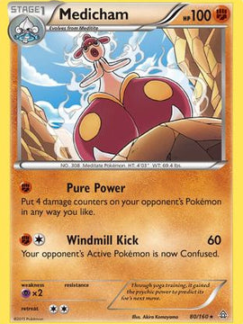 Medicham (80/160) [XY: Primal Clash]