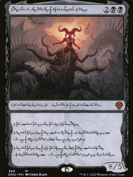 Sheoldred, the Apocalypse (DMU-369) - Dominaria United: (Showcase) Foil