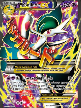 M Gallade EX (100/108) [XY: Roaring Skies]