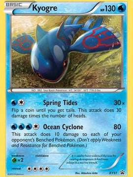 Kyogre (XY51) [XY: Black Star Promos]
