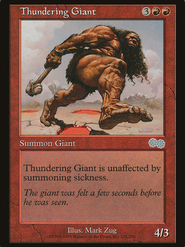 Thundering Giant (USG-221) - Urza's Saga