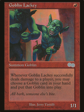 Goblin Lackey (USG-190) - Urza's Saga