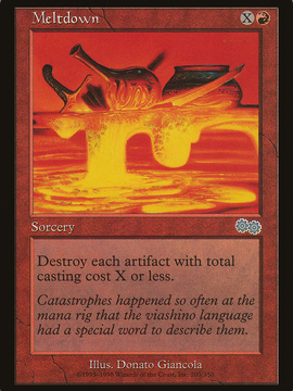 Meltdown (USG-203) - Urza's Saga