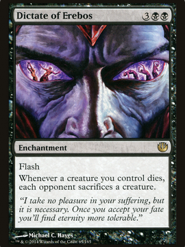 Dictate of Erebos (JOU-065) - Journey into Nyx