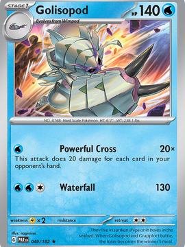 Golisopod (049/182) [Paradox Rift]