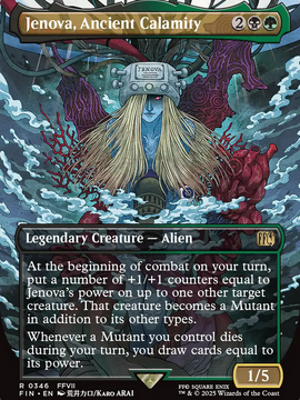 Jenova, Ancient Calamity (FIN-346) - FINAL FANTASY (Borderless) Foil