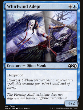 Whirlwind Adept (UMA-082) - Ultimate Masters