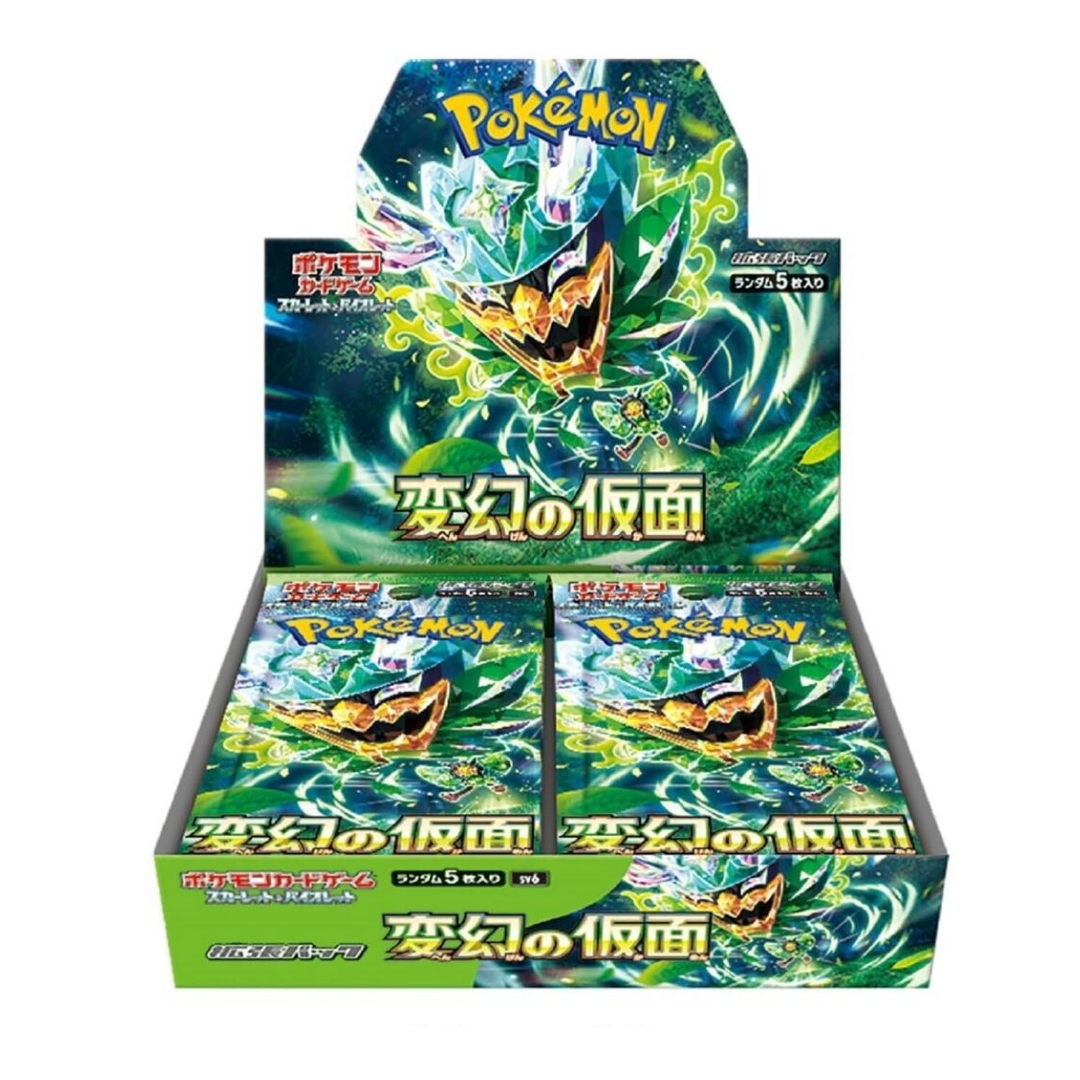 Pokémon Mask Of Change Booster Box - Japanese (Pre-Order Ships May 3rd)