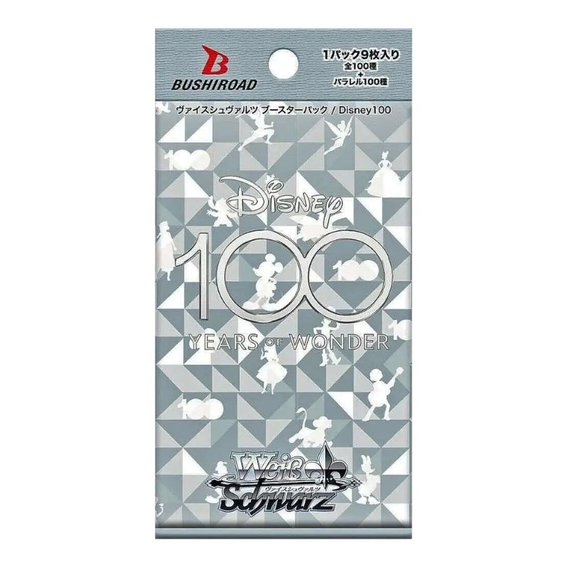 weiss schwarz disney 100 booster pack box Mirror Warriors feature many different Disney characters in varying rarities. Weiss Schwarz - Booster Case