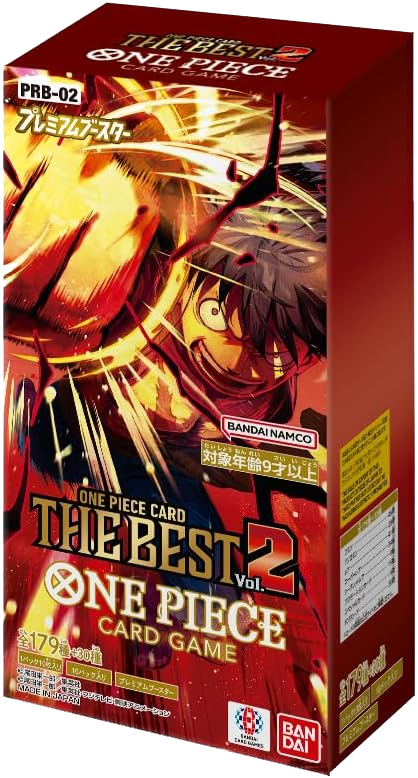 One Piece TCG Booster Box | Ships to Canada & US | Danireon Danireon Cards & Games One Piece TCG Booster Box | Ships to Canada & US | Danireon Danireon Cards & Games