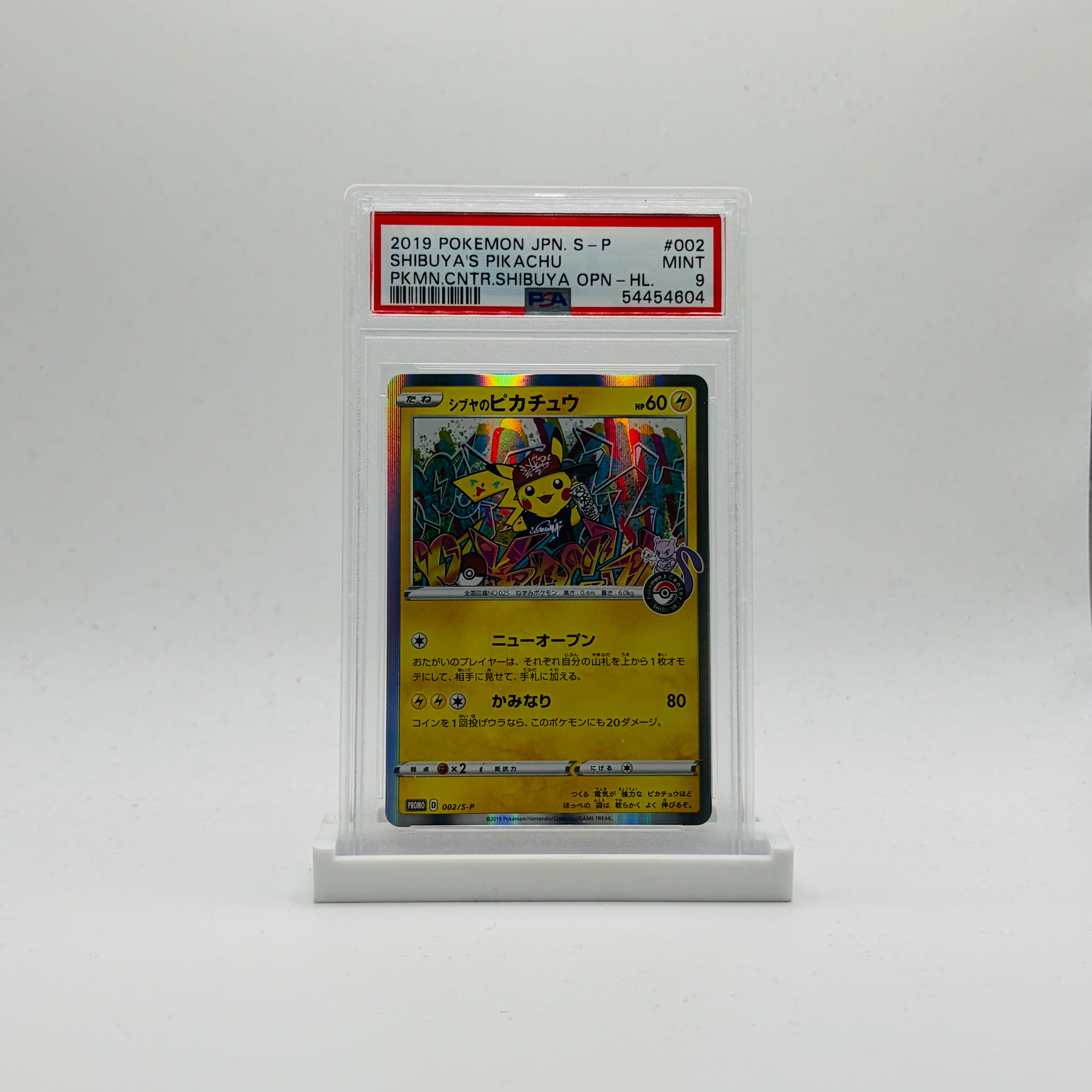 PSA 9 Shibuya's Pikachu