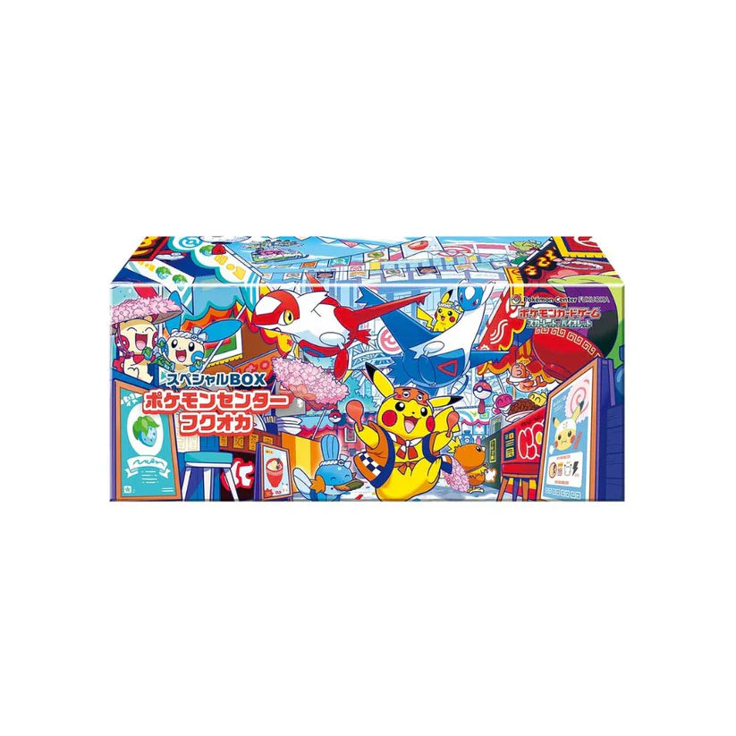 Pokemon Center Fukuoka Special Japanese Box