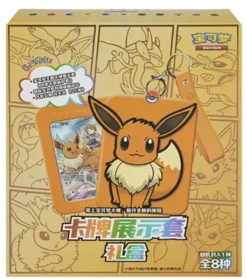 Simplified Chinese Pokemon Cards | Danireon Danireon Cards & Games Simplified Chinese Pokemon Cards | Danireon Danireon Cards & Games