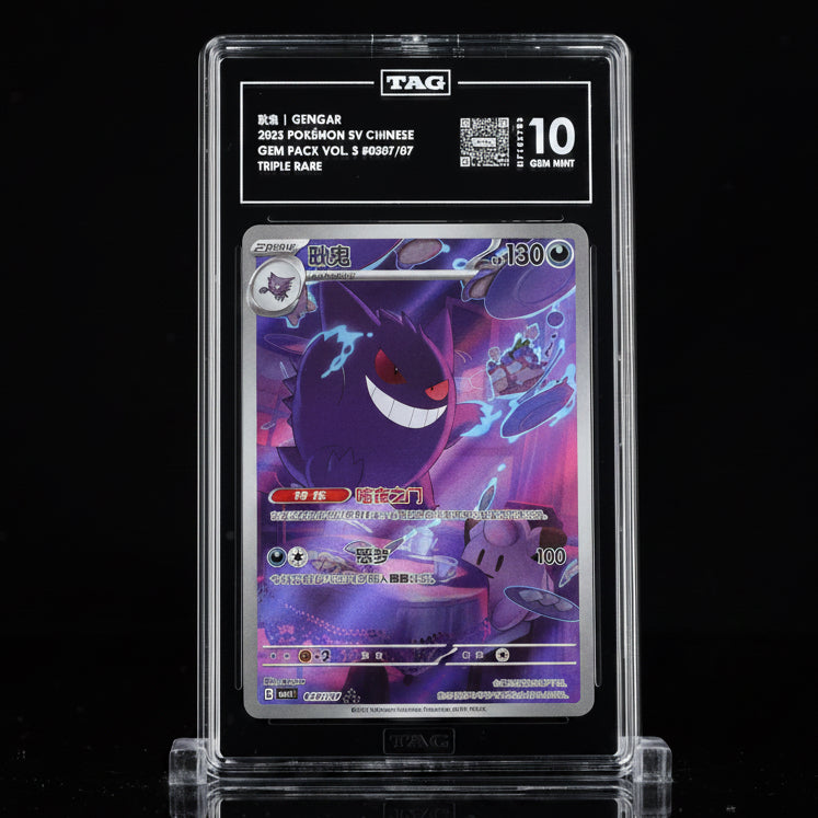 pokemon trading card game live release date To celebrate the second anniversary of Pokmon TCG Live, we've also got  another distribution passcode for you  Redeem the code "TCGLTURNS2" in  #PokemonTCGLive to obtain 2000 of both Trade Credits and