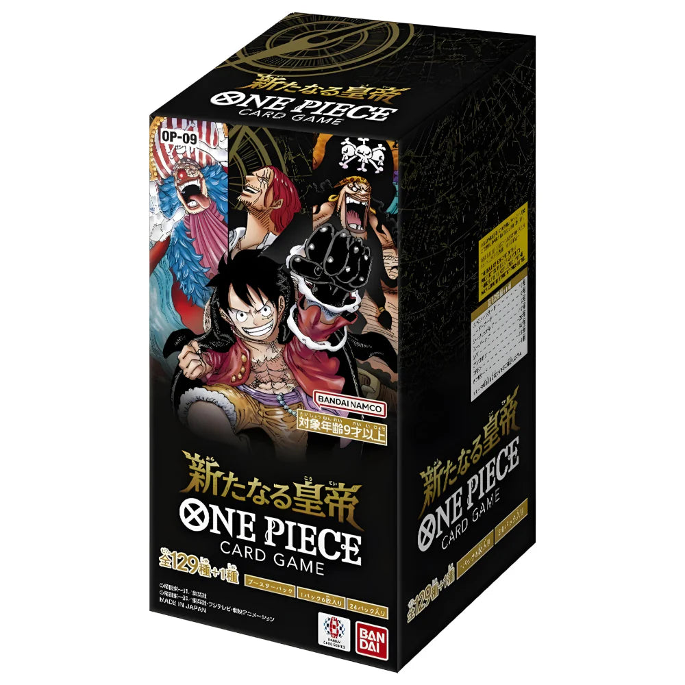 one piece booster box guarantee Card Game: Carrying on His Will ENGLISH (OP-13) competitive gameplay One Piece OP07: 500 Years