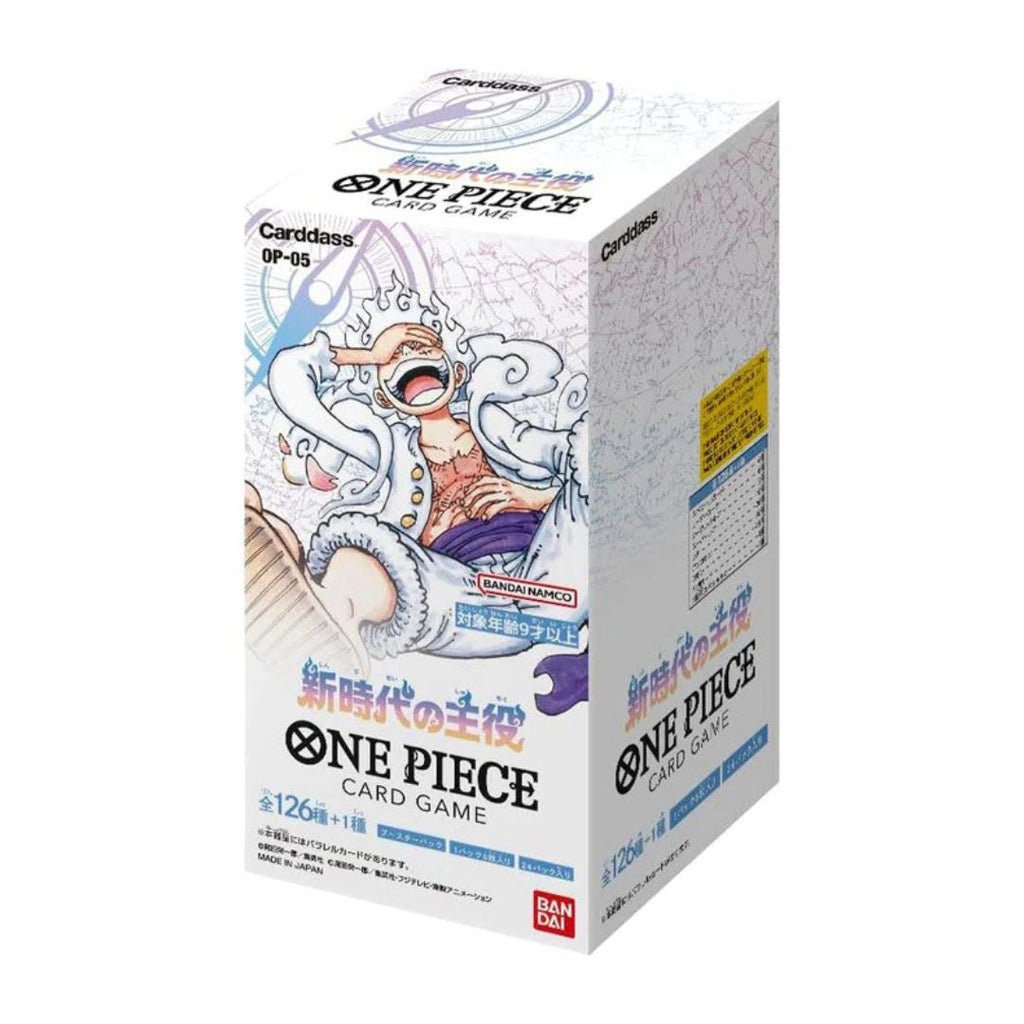 One Piece OP-05 Awakening Of The New Era Japanese Booster Box