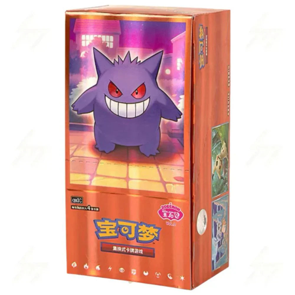 Pokémon - Gem Pack Volume 3 Booster Box