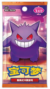Simplified Chinese Pokemon Cards | Danireon Danireon Cards & Games Simplified Chinese Pokemon Cards | Danireon Danireon Cards & Games