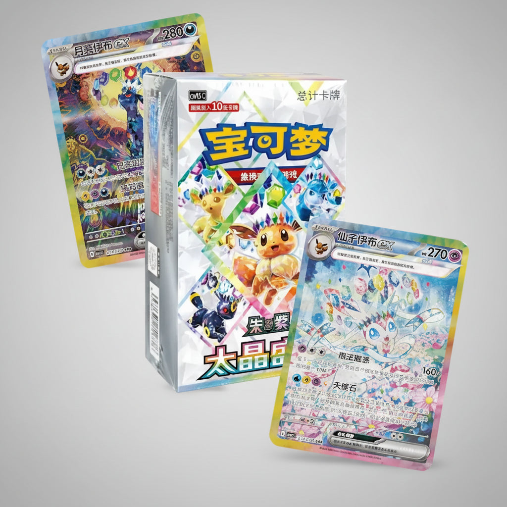 best place to buy pokemon cards nyc Pok Court, New York City's popular Pokmon card hub, is leveling up with a massive 2,000-square-foot flagship store opening this November in the Meatpacking District (near Chelsea Market). The new store will