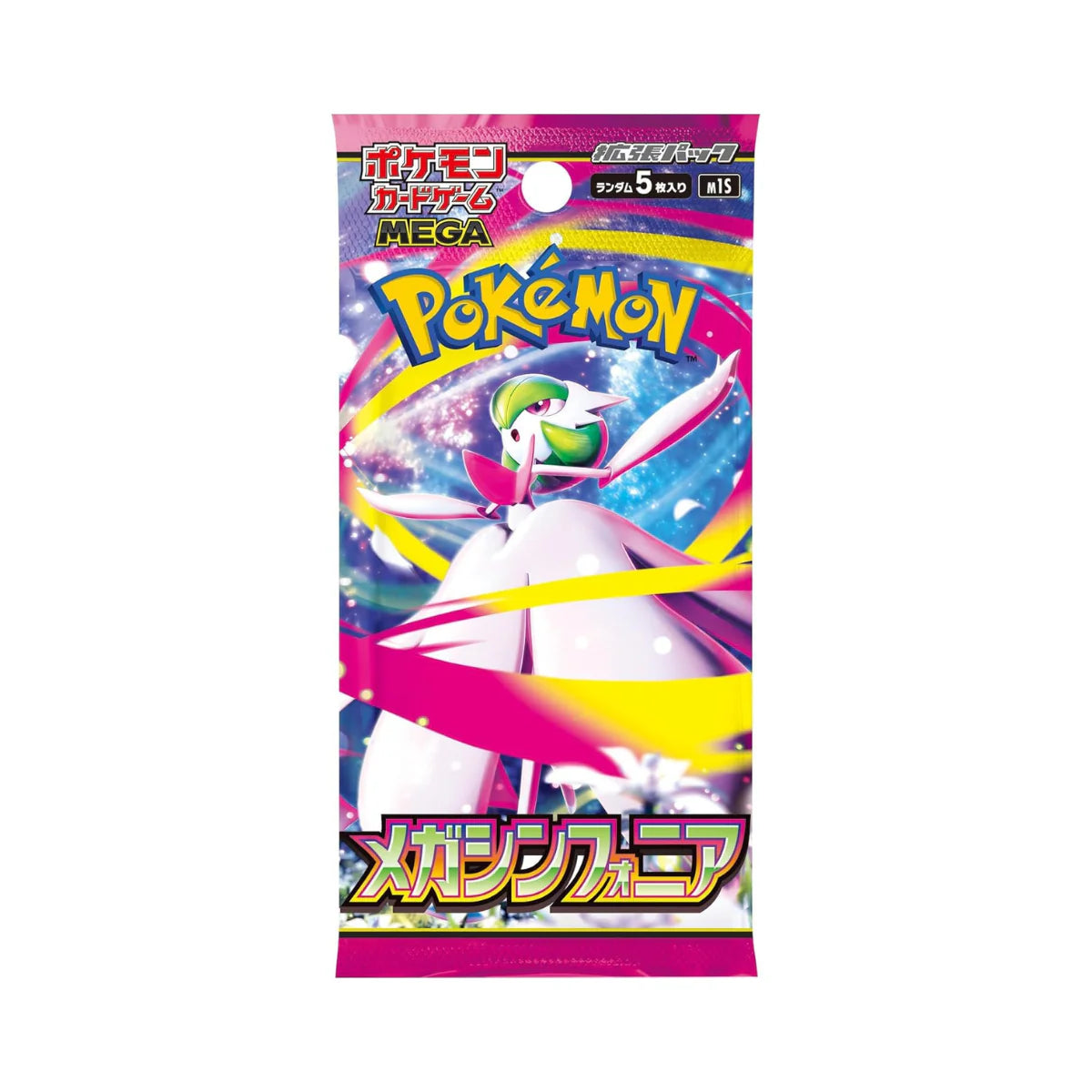 Pokemon - Mega Symphonia Japanese Booster Pack