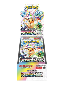 Pokemon - Terastal Festival ex - Japanese Booster Box