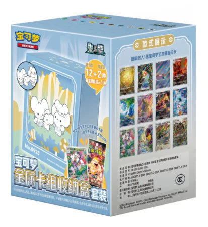 Danireon Cards & Games