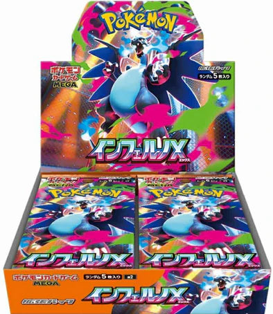Pokemon - MEGA Inferno X - Japanese Booster Box (Pre-Order Ships by Oct 3rd)