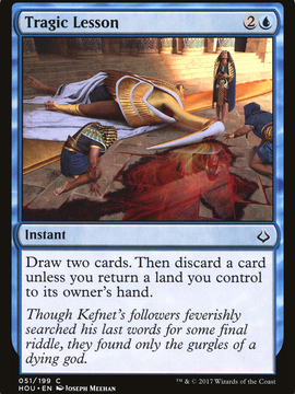 Tragic Lesson (HOU-051) - Hour of Devastation