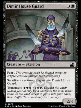 Dimir House Guard (RVR-073) - Ravnica Remastered